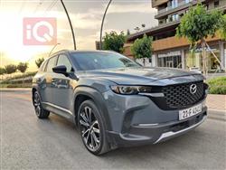 Mazda CX-50